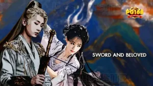 ซีรีส์ Sword and Beloved